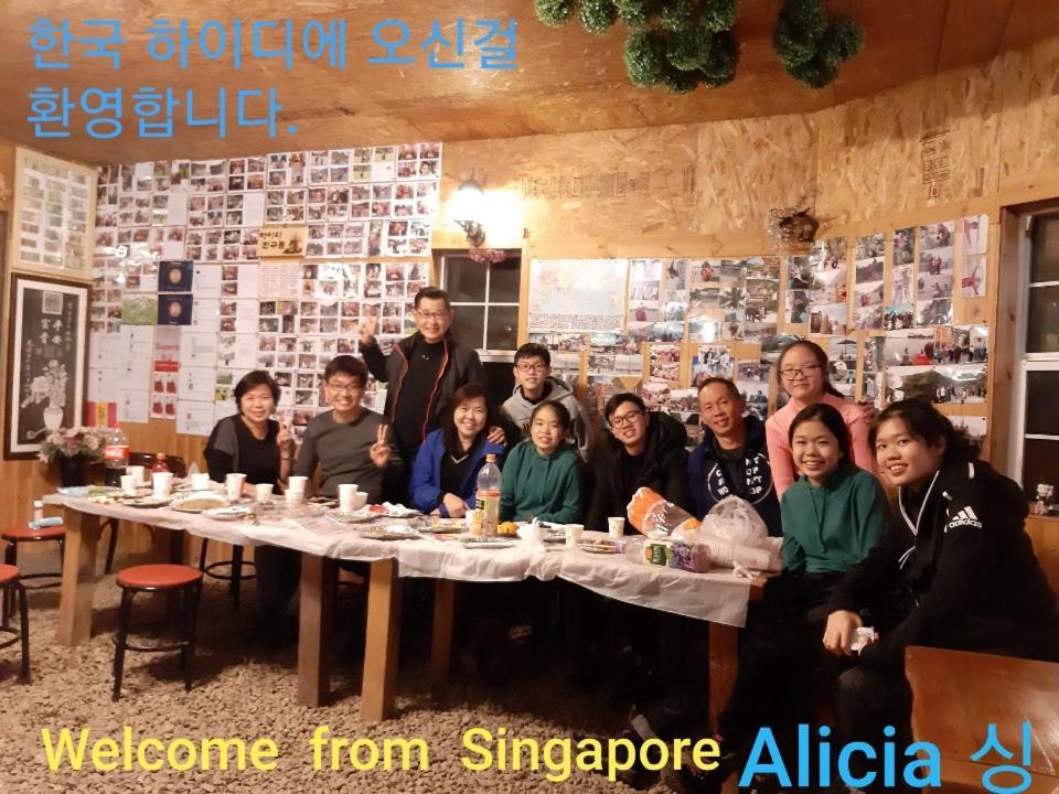 Heidi Korea Hongcheon Luaran gambar