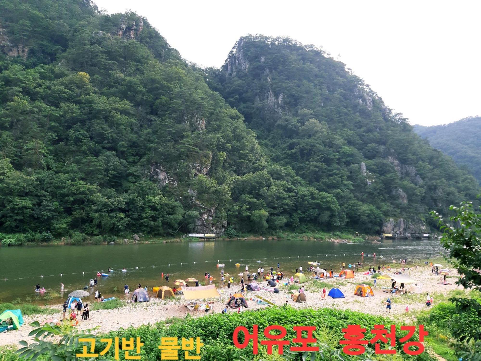 Heidi Korea Hongcheon Luaran gambar