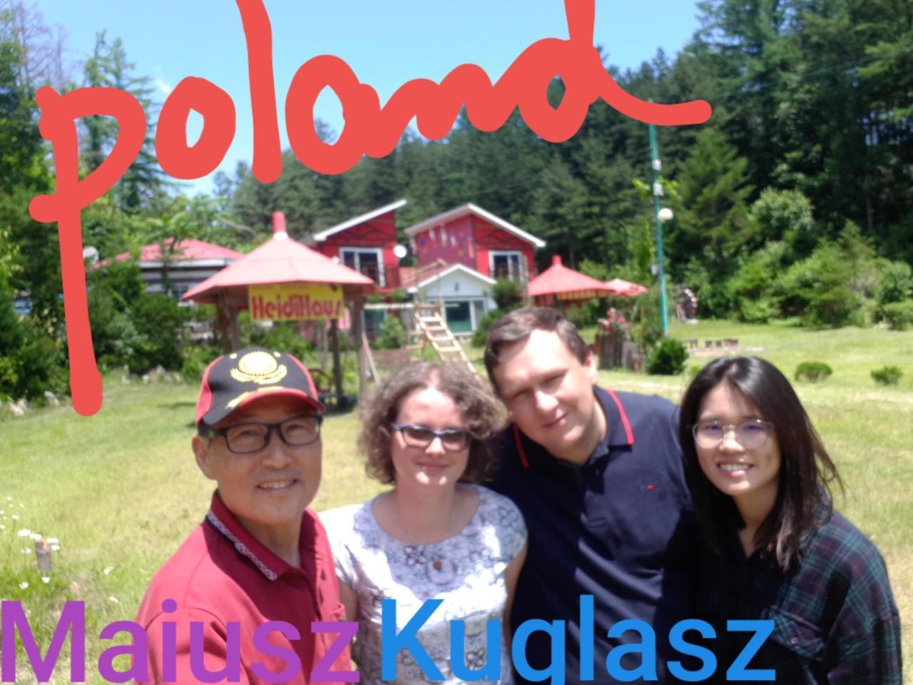 Heidi Korea Hongcheon Luaran gambar