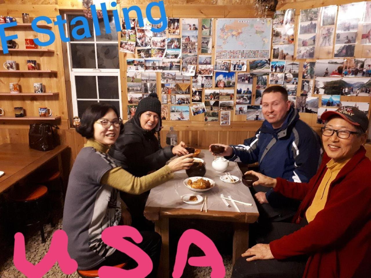 Heidi Korea Hongcheon Luaran gambar